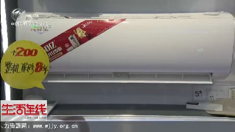 武進(jìn)新聞