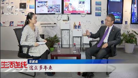 武進新聞