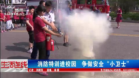 武進(jìn)新聞