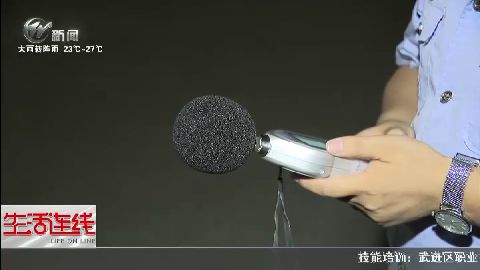 武進(jìn)新聞