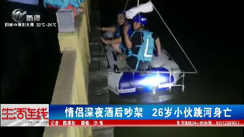 武進(jìn)新聞