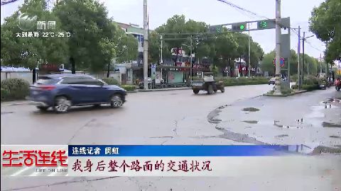 武進(jìn)新聞