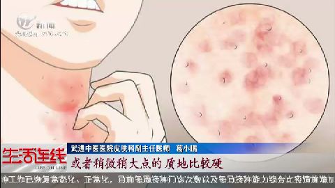 武進(jìn)新聞