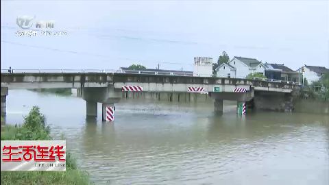 武進(jìn)新聞