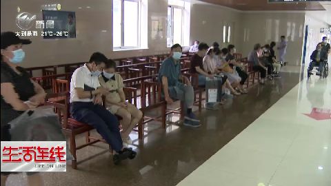 武進(jìn)新聞