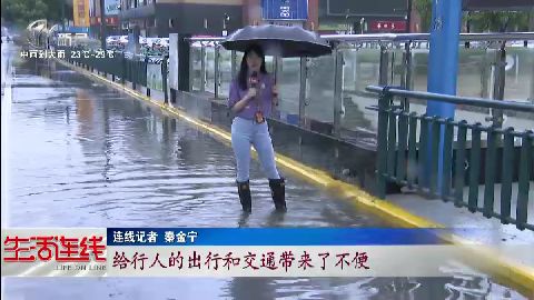 武進(jìn)新聞