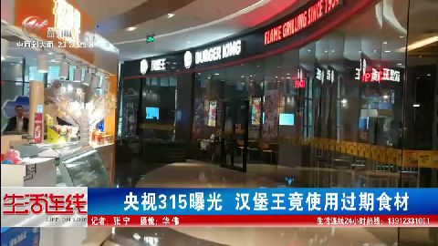 武進(jìn)新聞