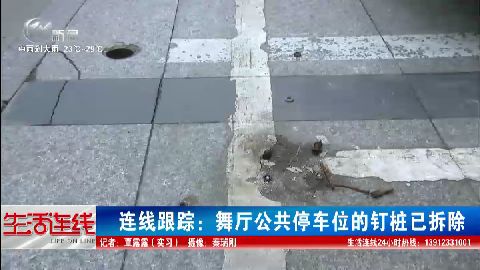 武進(jìn)新聞