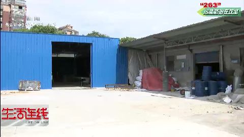 武進(jìn)新聞