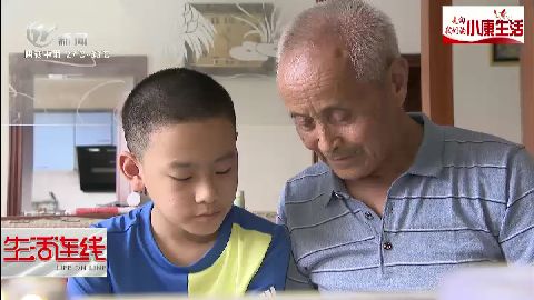 武進(jìn)新聞