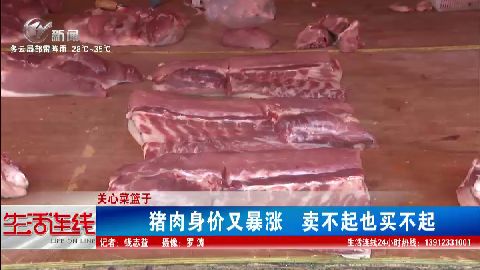 武進(jìn)新聞