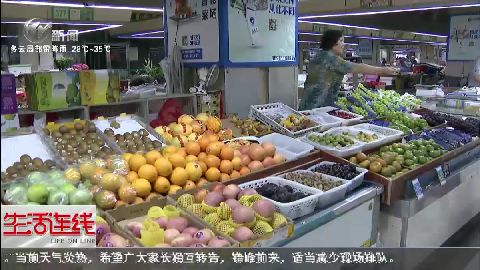 武進(jìn)新聞