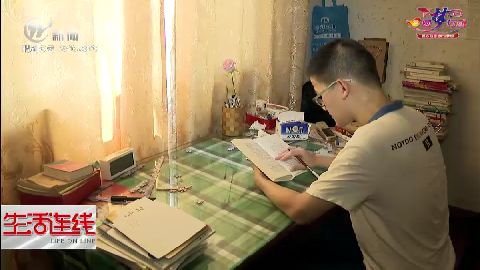 武進(jìn)新聞