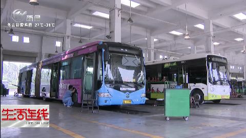 武進新聞