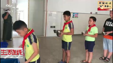 武進(jìn)新聞