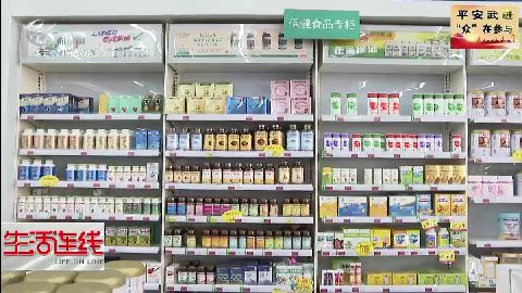武進(jìn)新聞