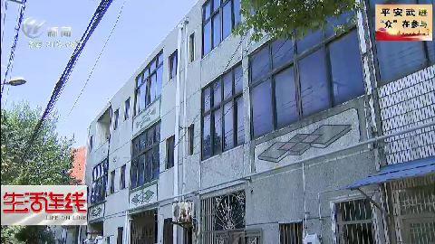 武進(jìn)新聞