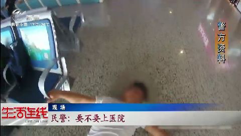 武進(jìn)新聞