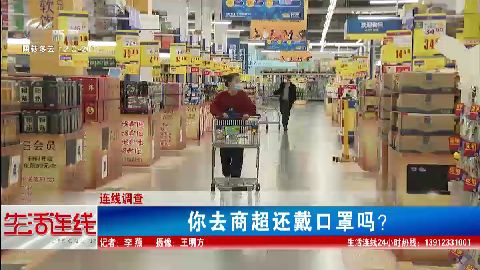 武進(jìn)新聞