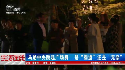 武進(jìn)新聞