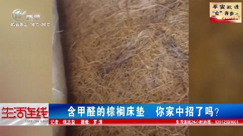 武進(jìn)新聞