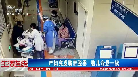 武進(jìn)新聞