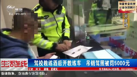 武進(jìn)新聞