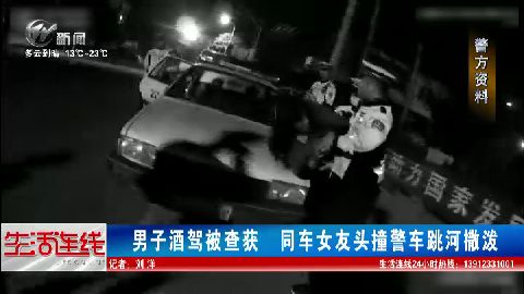 武進(jìn)新聞