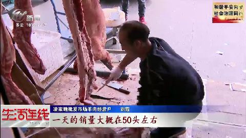 武進(jìn)新聞