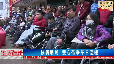 武進(jìn)新聞