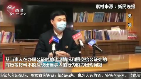 武進(jìn)新聞