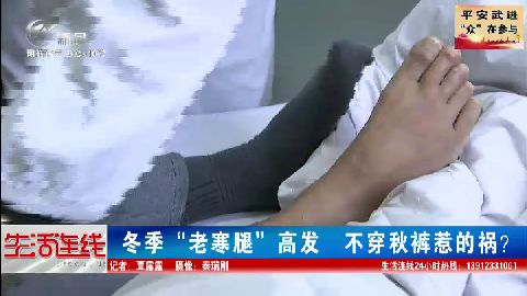武進(jìn)新聞