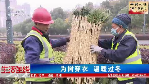 武進(jìn)新聞