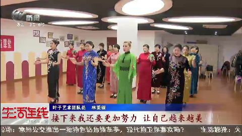 武進(jìn)新聞