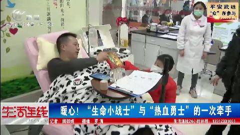 武進(jìn)新聞