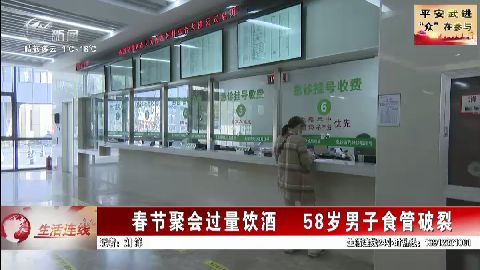 武進(jìn)新聞