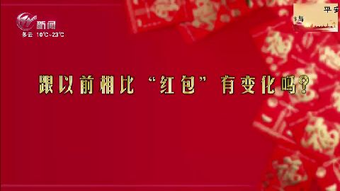 武進(jìn)新聞