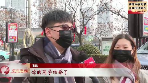 武進(jìn)新聞