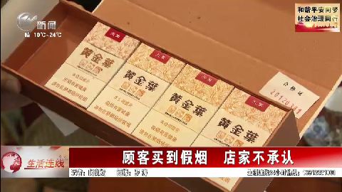 武進(jìn)新聞