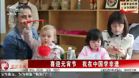 武進(jìn)新聞
