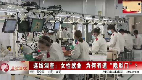 武進(jìn)新聞