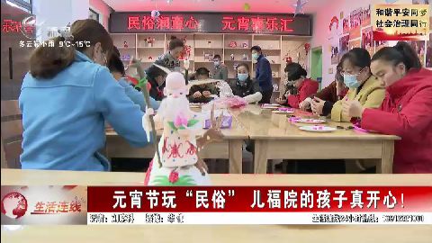 武進(jìn)新聞