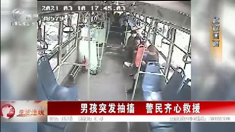 武進(jìn)新聞