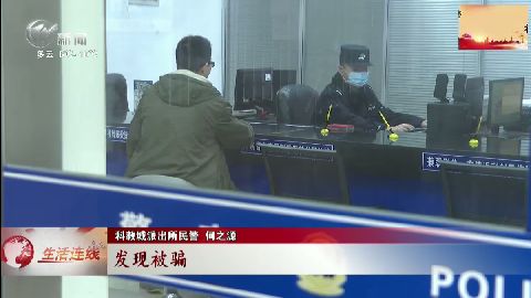 武進(jìn)新聞
