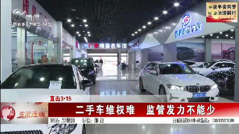 武進(jìn)新聞