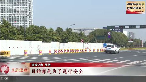 武進(jìn)新聞