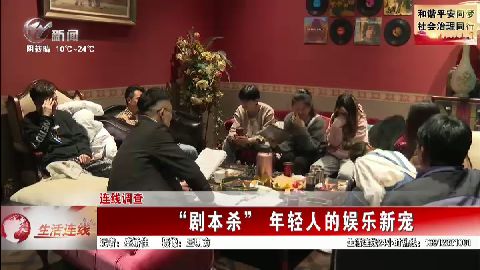 武進(jìn)新聞