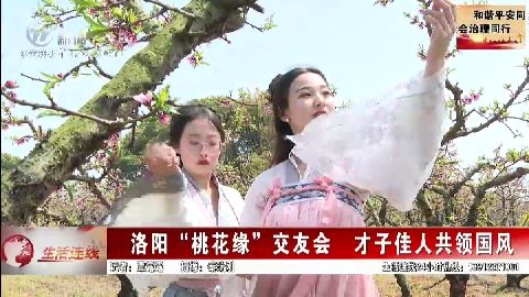 武進(jìn)新聞