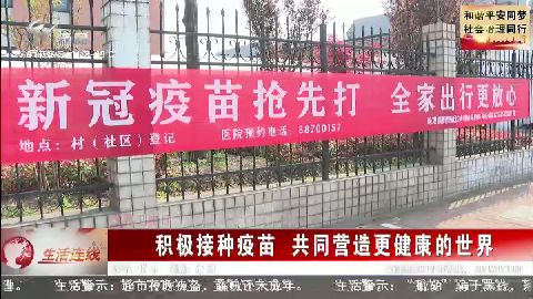 武進(jìn)新聞