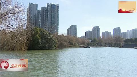 武進新聞